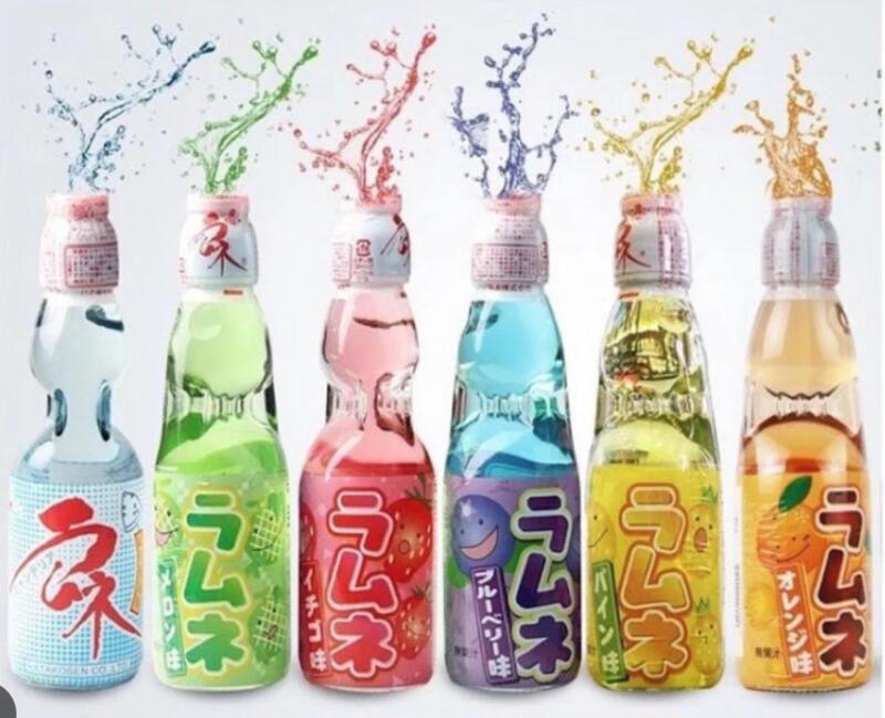 Ramune
