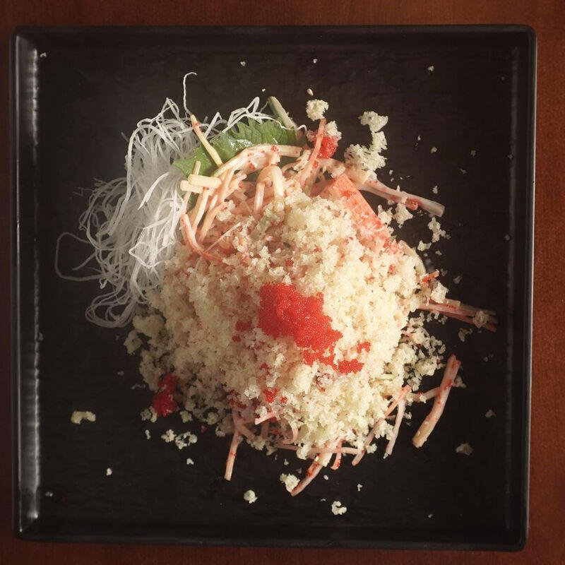 *Spicy Kani Salad