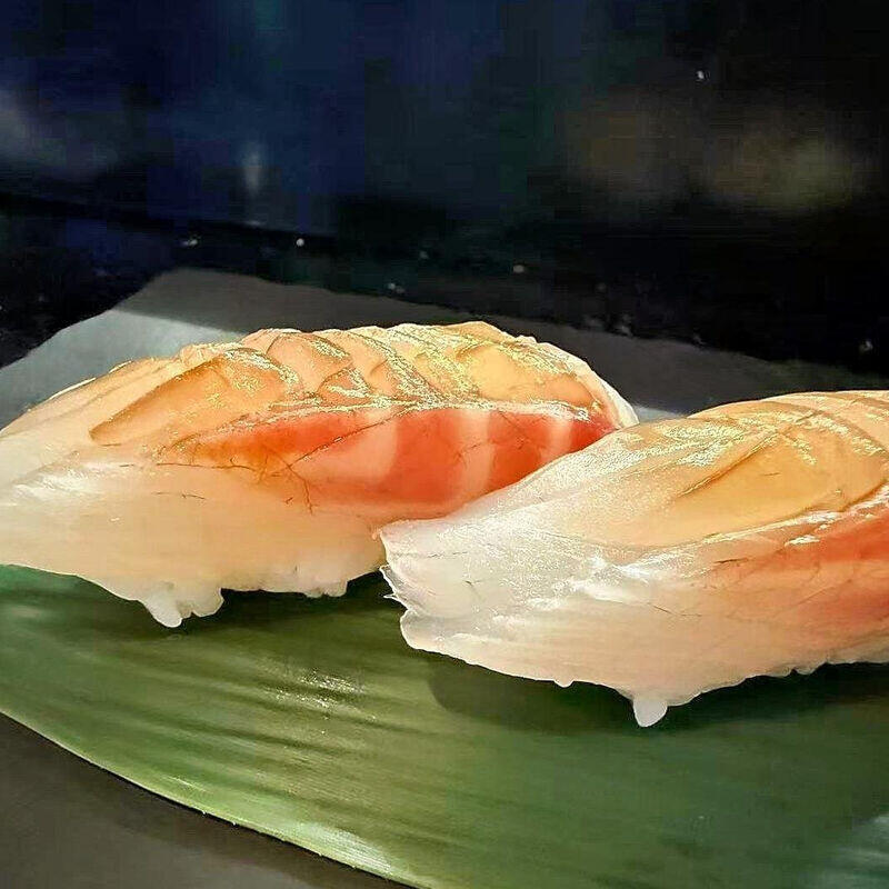 *Stripped Bass