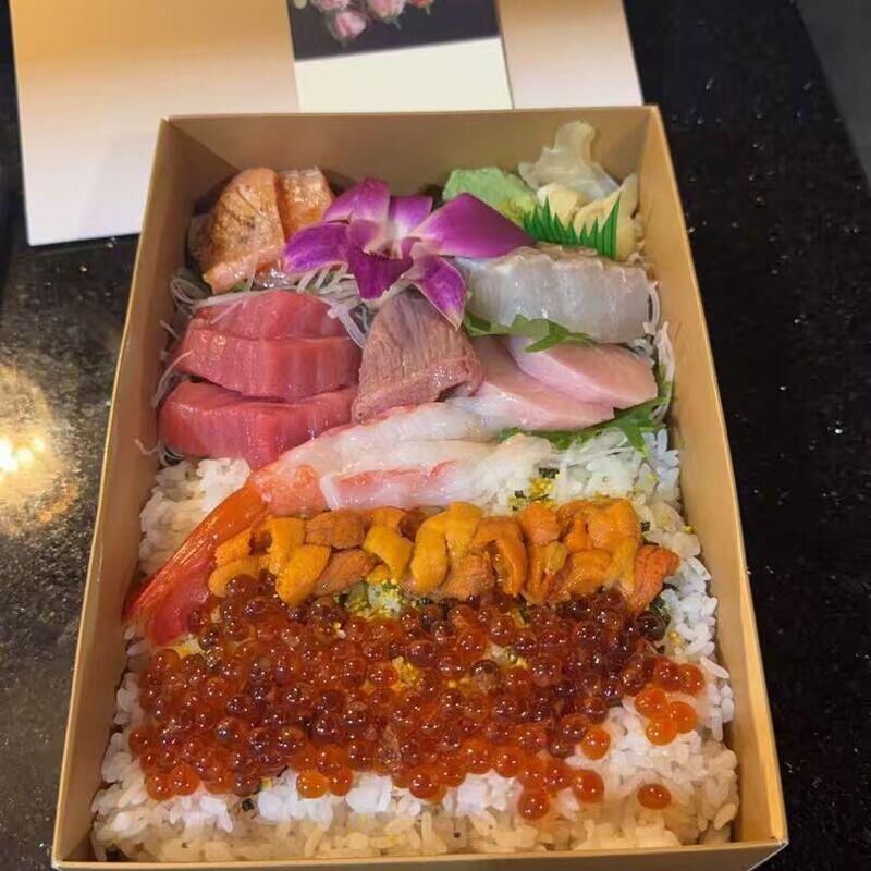 Omakase Don